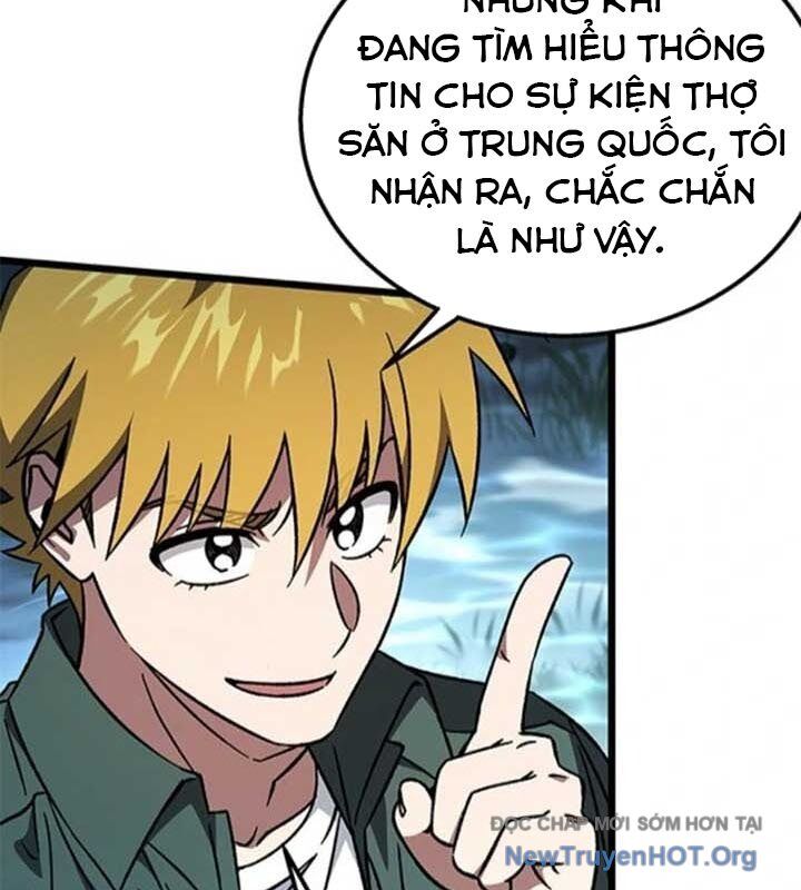 Công Chúa Hắc Viêm Lv-99 Chapter 17 - Trang 2