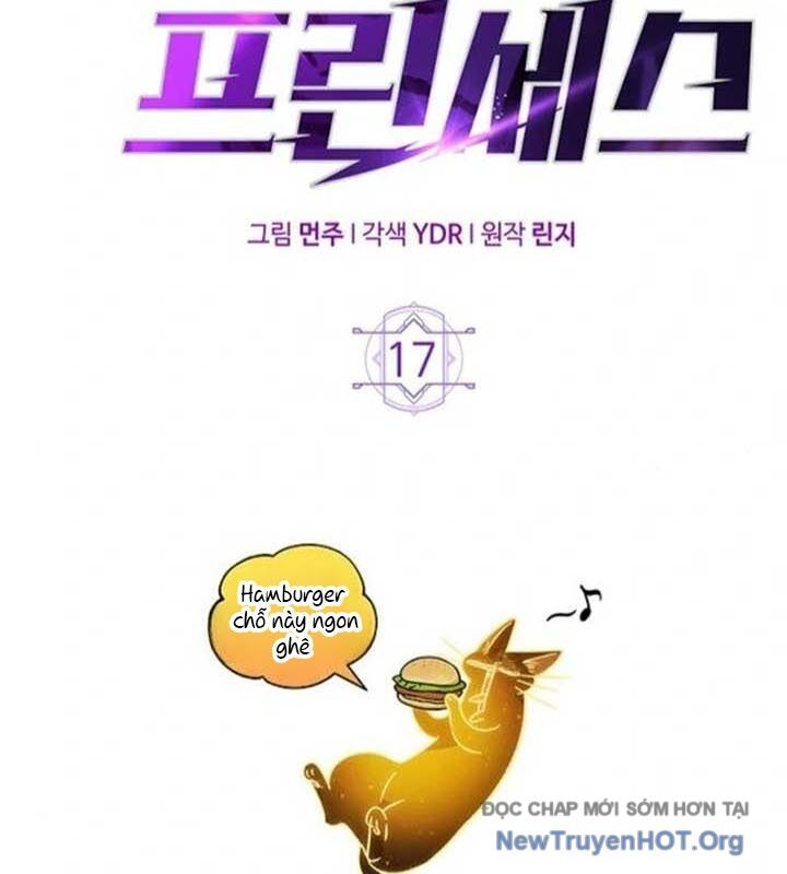 Công Chúa Hắc Viêm Lv-99 Chapter 17 - Trang 2