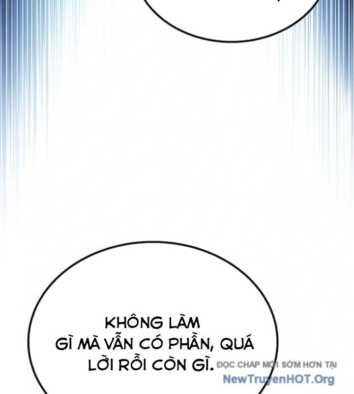 Công Chúa Hắc Viêm Lv-99 Chapter 17 - Trang 2