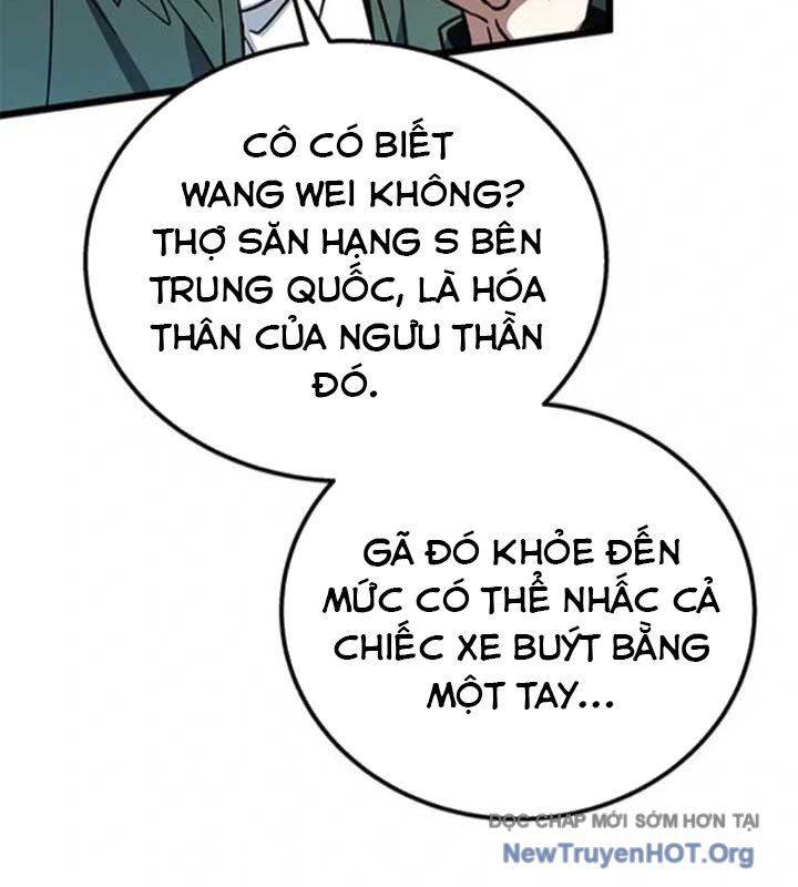 Công Chúa Hắc Viêm Lv-99 Chapter 17 - Trang 2