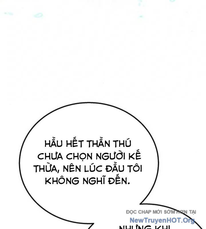 Công Chúa Hắc Viêm Lv-99 Chapter 17 - Trang 2