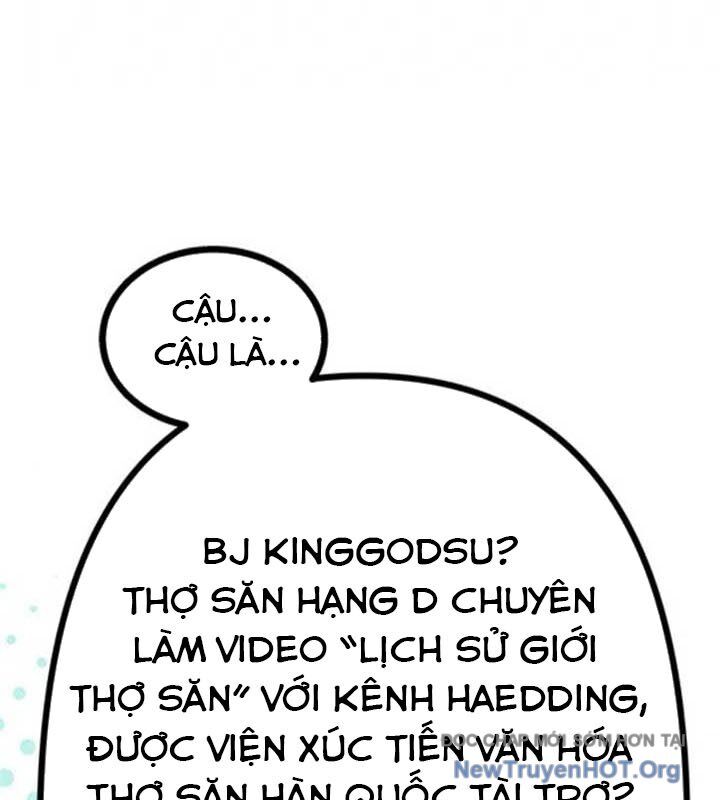 Công Chúa Hắc Viêm Lv-99 Chapter 17 - Trang 2