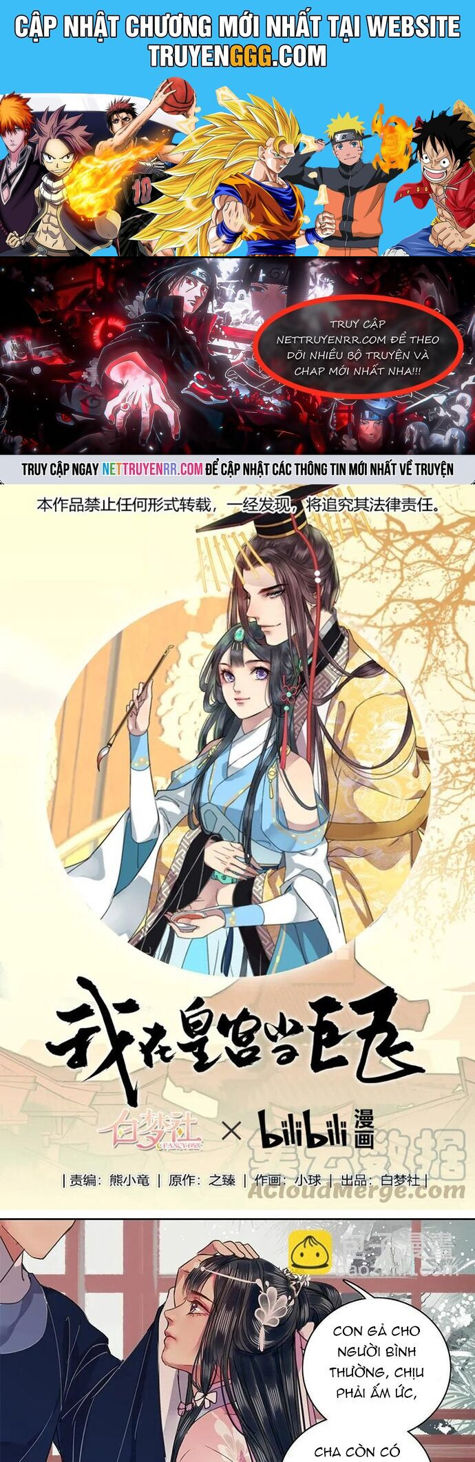 Trường Tương Tư Chapter 90 - Next Chapter 91