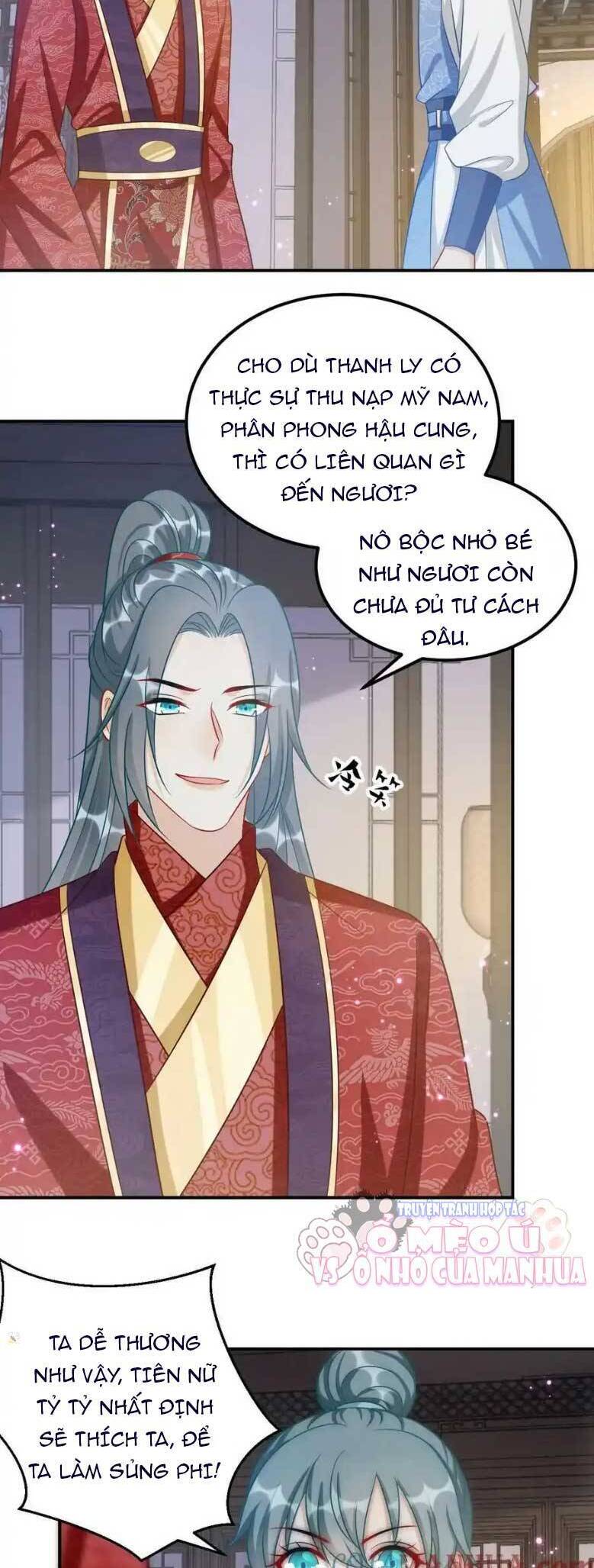 Thiên Tài Manh Bảo , Mẫu Thân Nghịch Thiên Bật Hack Rồi! Chapter 74 - Trang 2