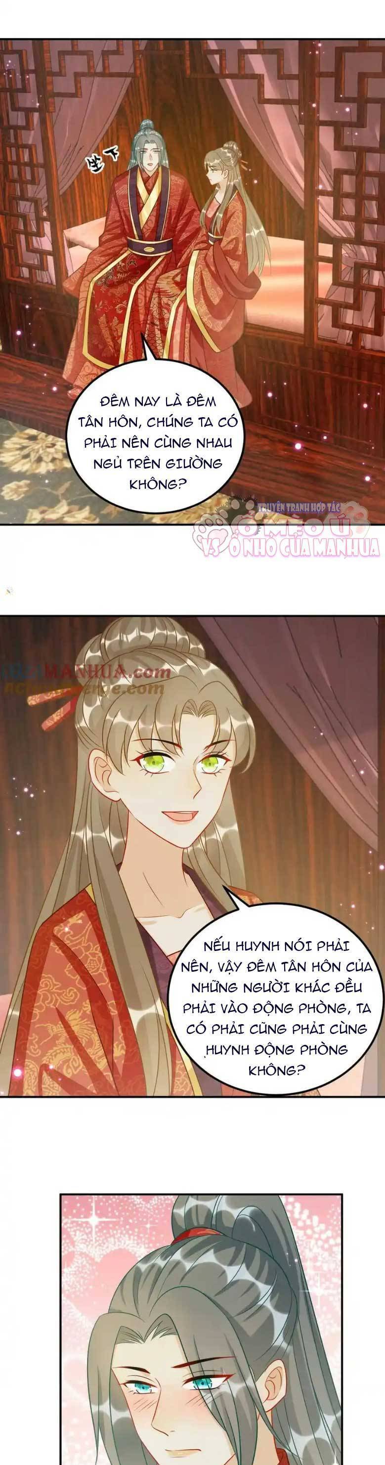 Thiên Tài Manh Bảo , Mẫu Thân Nghịch Thiên Bật Hack Rồi! Chapter 74 - Trang 2