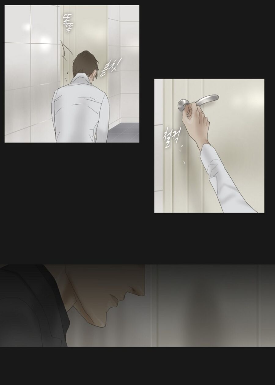 Ennui - Chán Chường Chapter 49 - Next 