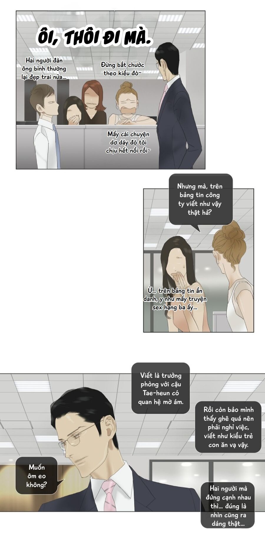 Ennui - Chán Chường Chapter 49 - Next 