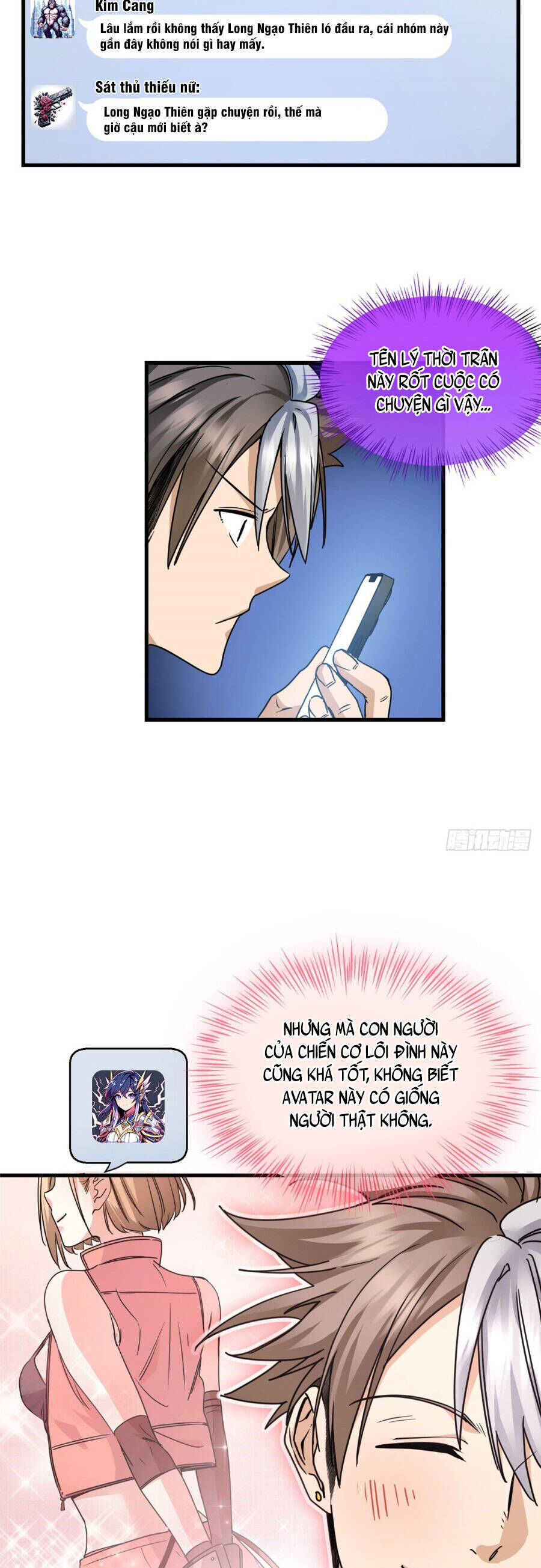 Hóa Ra Ta Là Đời Sau Của Yêu Quái Chapter 17 - Next Chapter 18