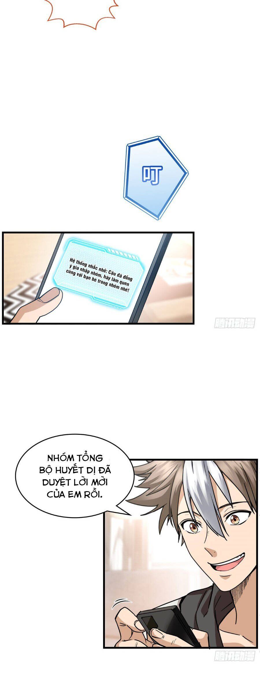 Hóa Ra Ta Là Đời Sau Của Yêu Quái Chapter 17 - Next Chapter 18
