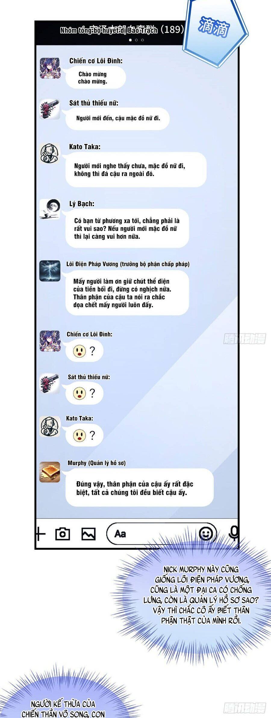 Hóa Ra Ta Là Đời Sau Của Yêu Quái Chapter 17 - Next Chapter 18