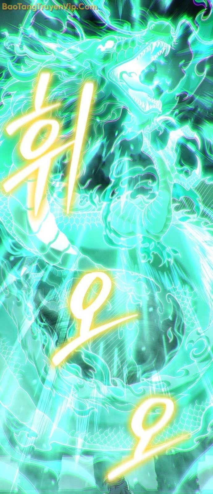 Võ Thần Tái Sinh Chapter 2 - Trang 2