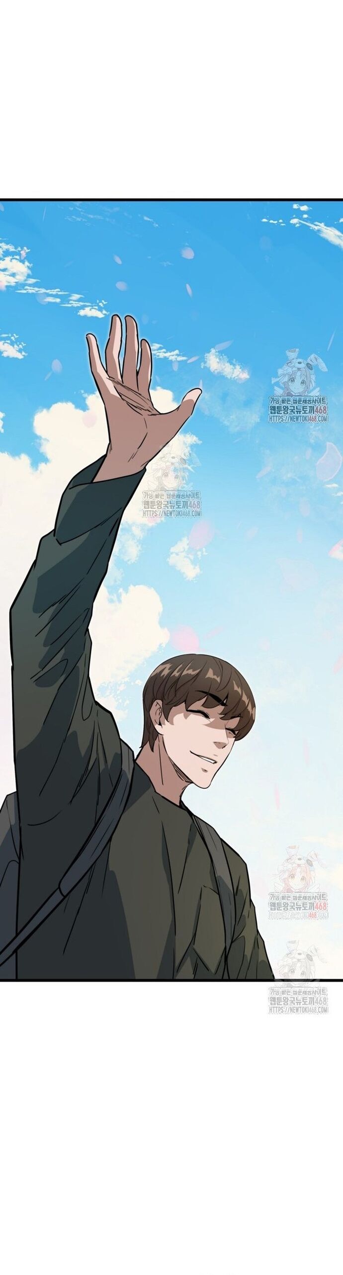 Kẻ không thuộc về loài người Chapter 34 - Next Chapter 35