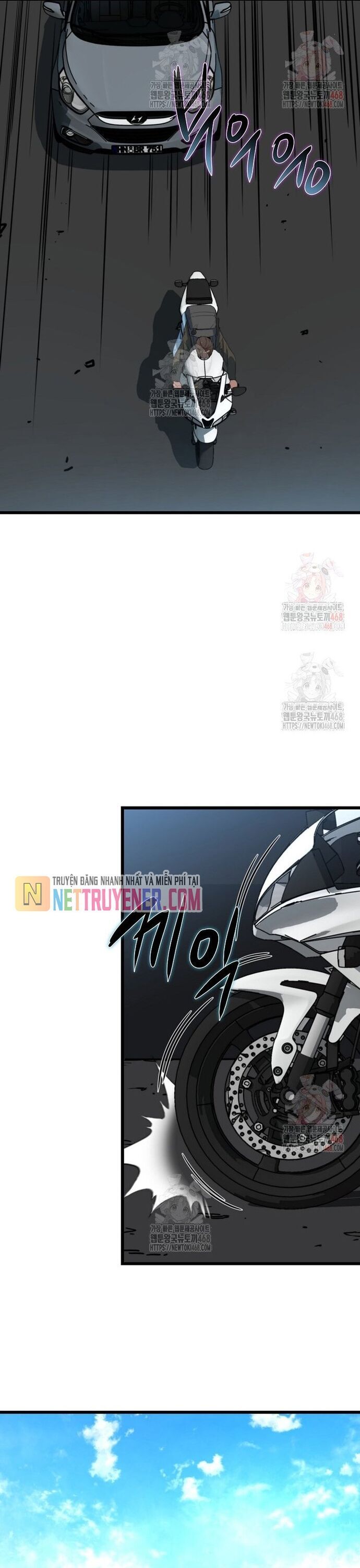 Kẻ không thuộc về loài người Chapter 34 - Next Chapter 35