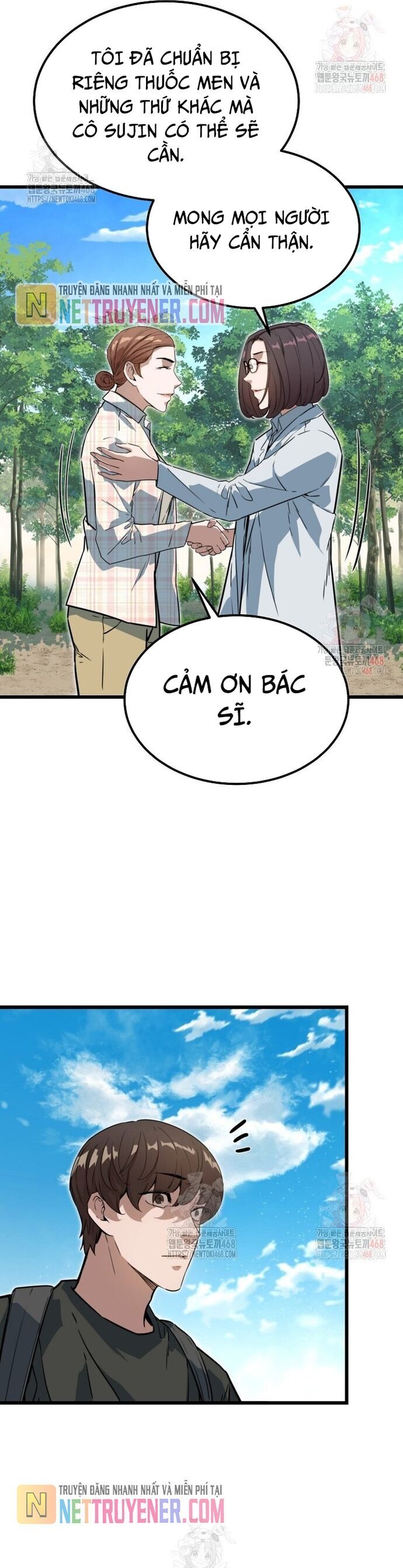 Kẻ không thuộc về loài người Chapter 34 - Next Chapter 35