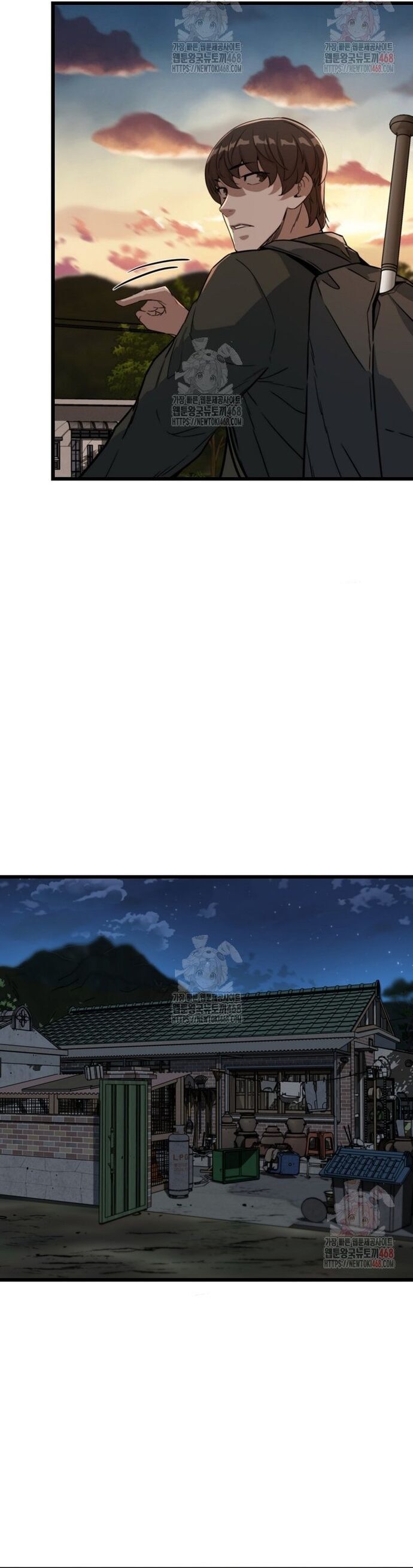 Kẻ không thuộc về loài người Chapter 34 - Next Chapter 35