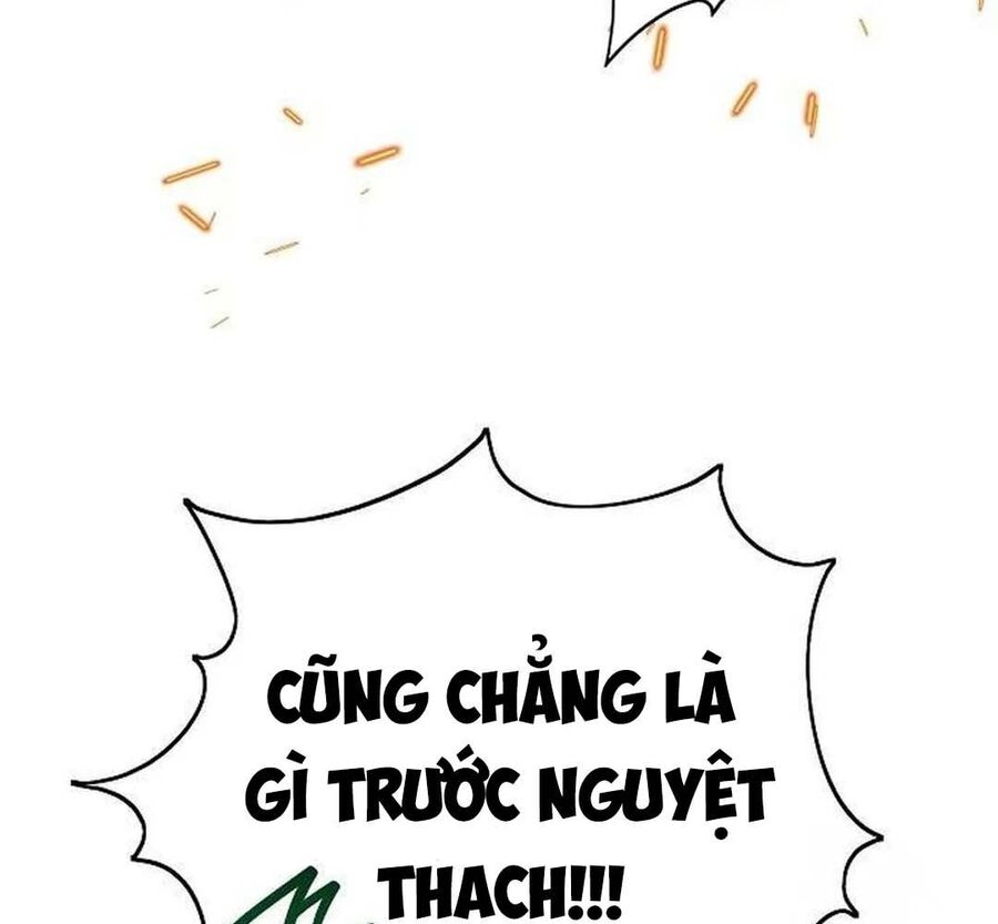 Bị Che Khuất Bởi Mặt Trời Lặn Chapter 203 - Trang 2