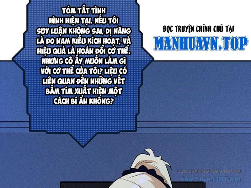 Hẹn Hò Để Cứu Thế Giới Chapter 15 - Trang 2