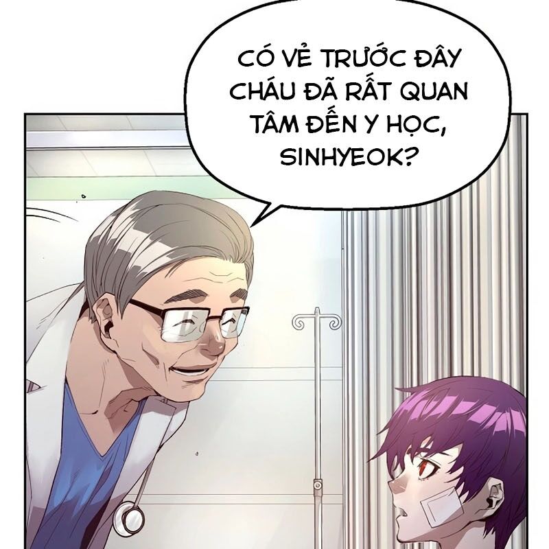 Hồ Sơ Ác Nhân Chapter 1 - Next 