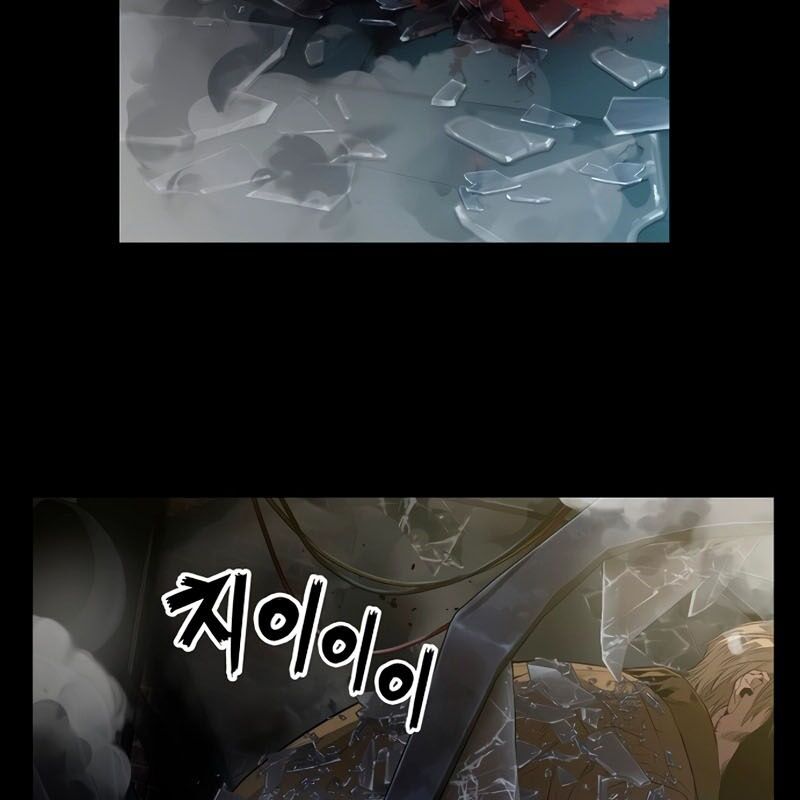 Hồ Sơ Ác Nhân Chapter 1 - Next 