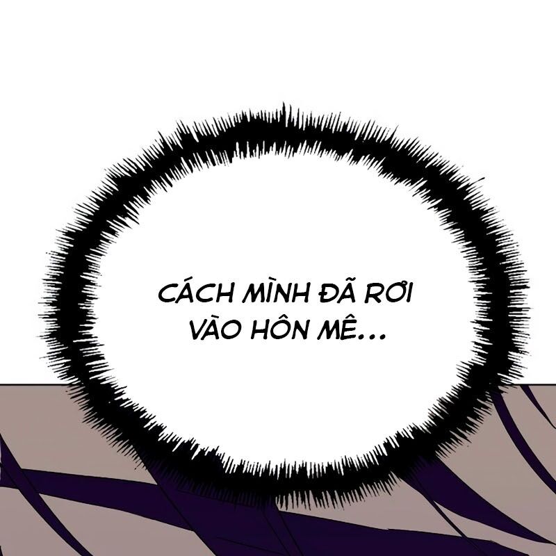 Hồ Sơ Ác Nhân Chapter 1 - Next 