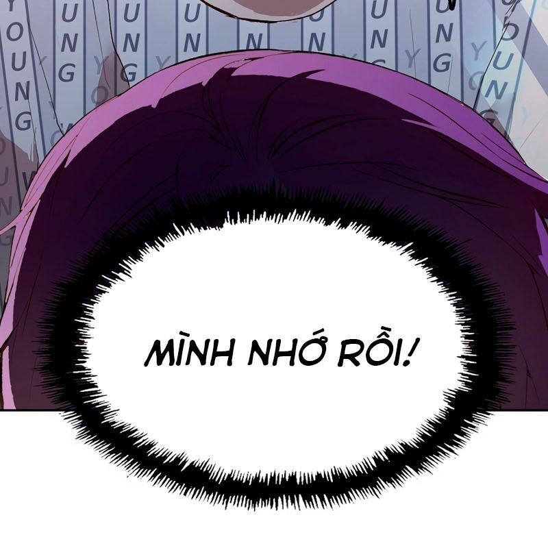 Hồ Sơ Ác Nhân Chapter 1 - Next 