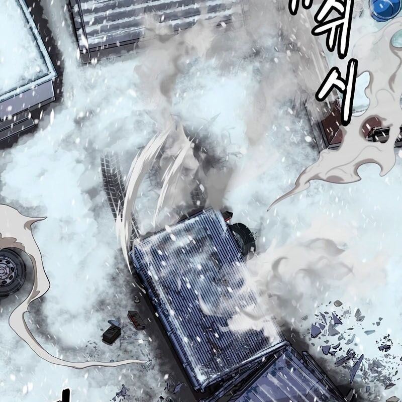 Hồ Sơ Ác Nhân Chapter 1 - Next 
