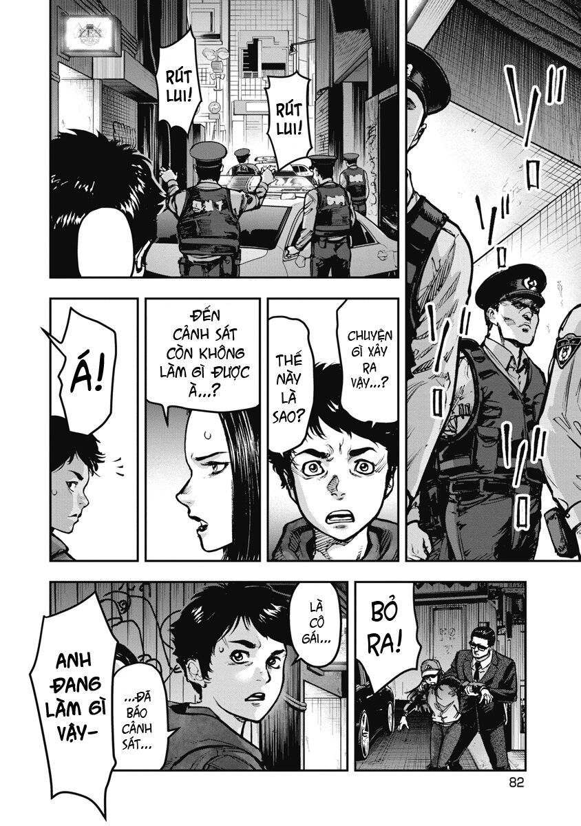 Bakuchi Gui Chapter 3 - Next Chapter 4