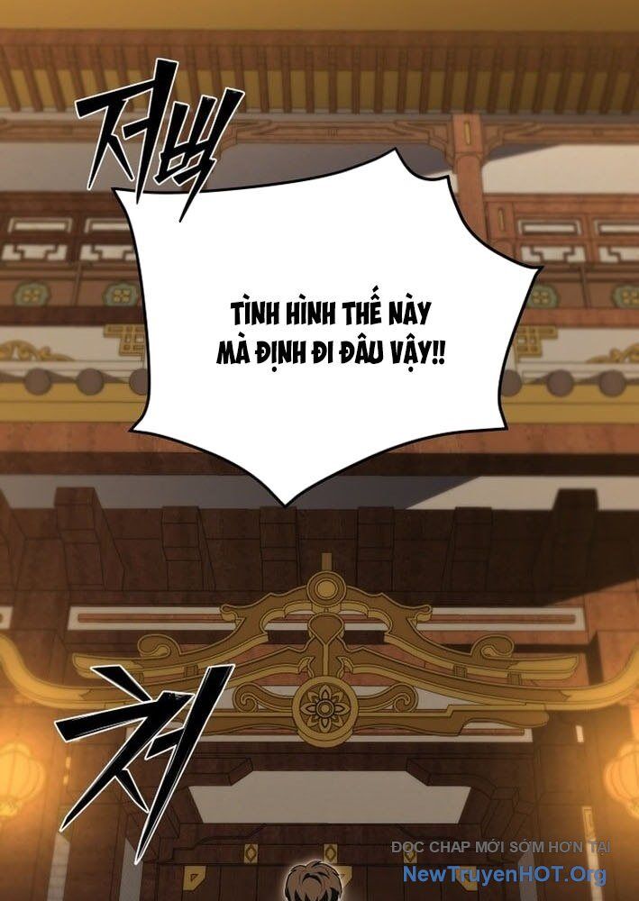 Thiên Ma Giáo Chapter 28 - Trang 2