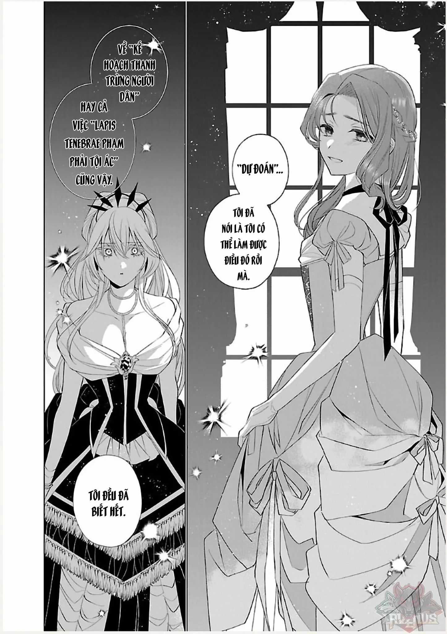 Nữ Nhân Viên Văn Phòng Muốn Phục Vụ Cho Nữ Phản Diện Chapter 11 - Trang 2