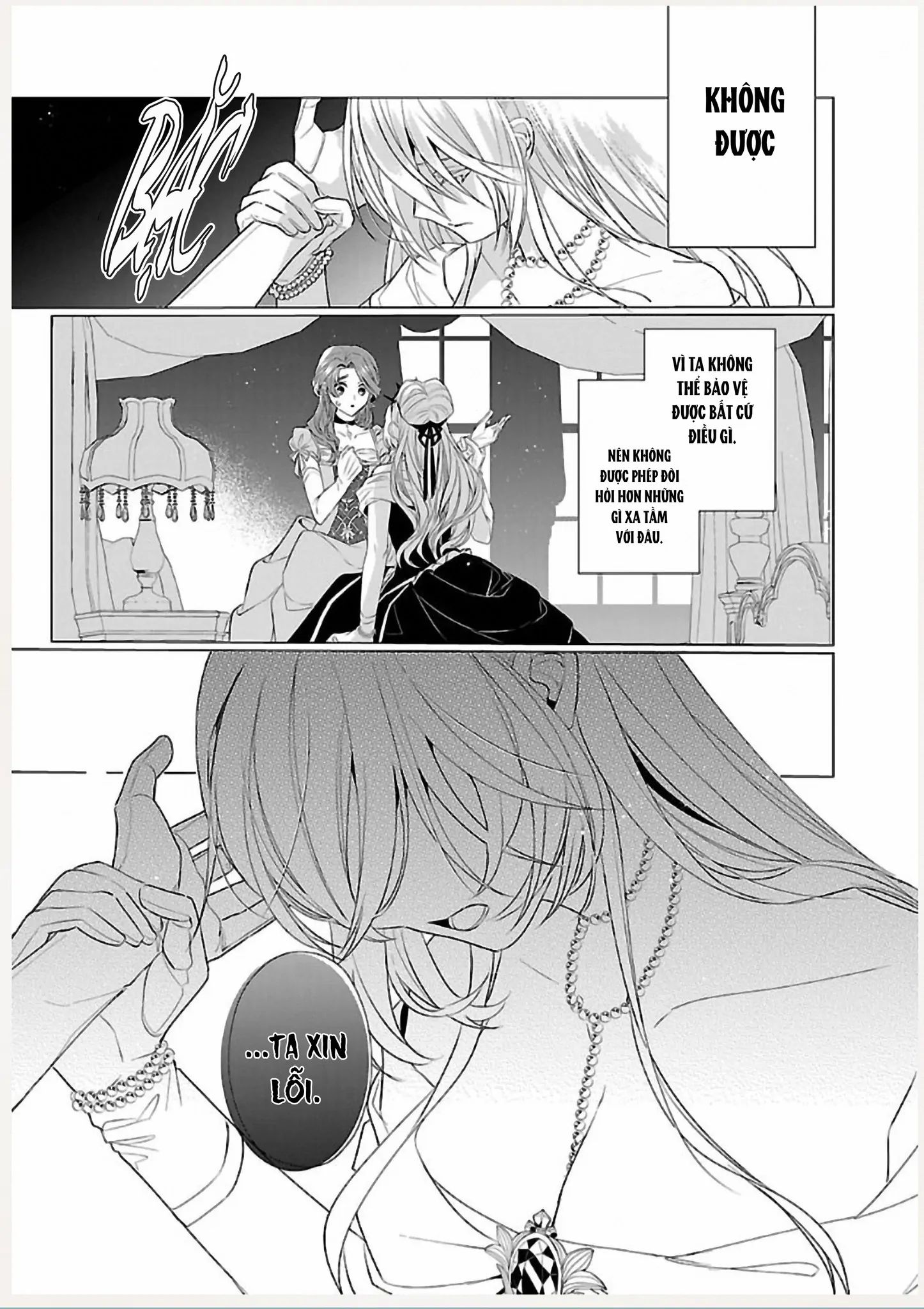 Nữ Nhân Viên Văn Phòng Muốn Phục Vụ Cho Nữ Phản Diện Chapter 11 - Trang 2