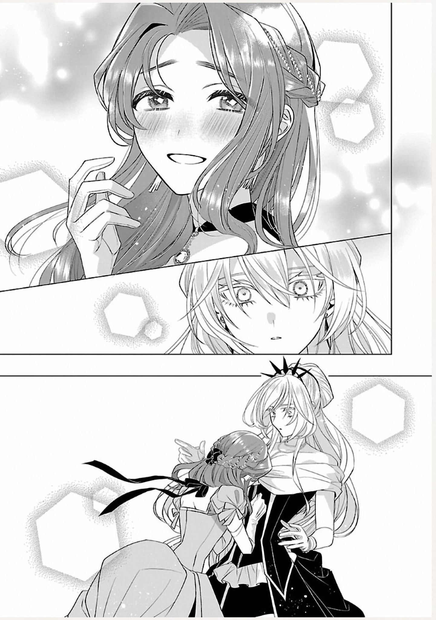 Nữ Nhân Viên Văn Phòng Muốn Phục Vụ Cho Nữ Phản Diện Chapter 11 - Trang 2