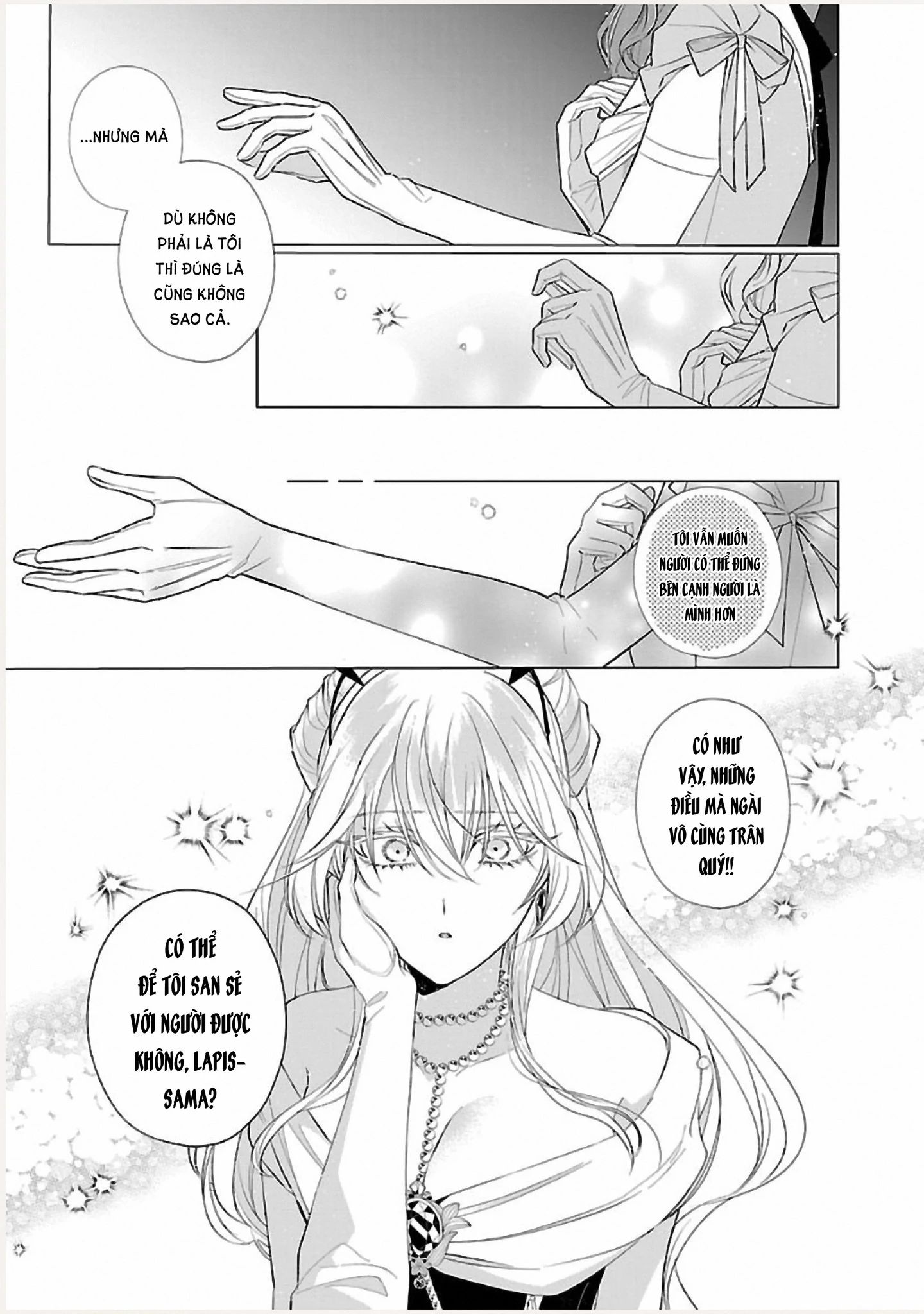 Nữ Nhân Viên Văn Phòng Muốn Phục Vụ Cho Nữ Phản Diện Chapter 11 - Trang 2