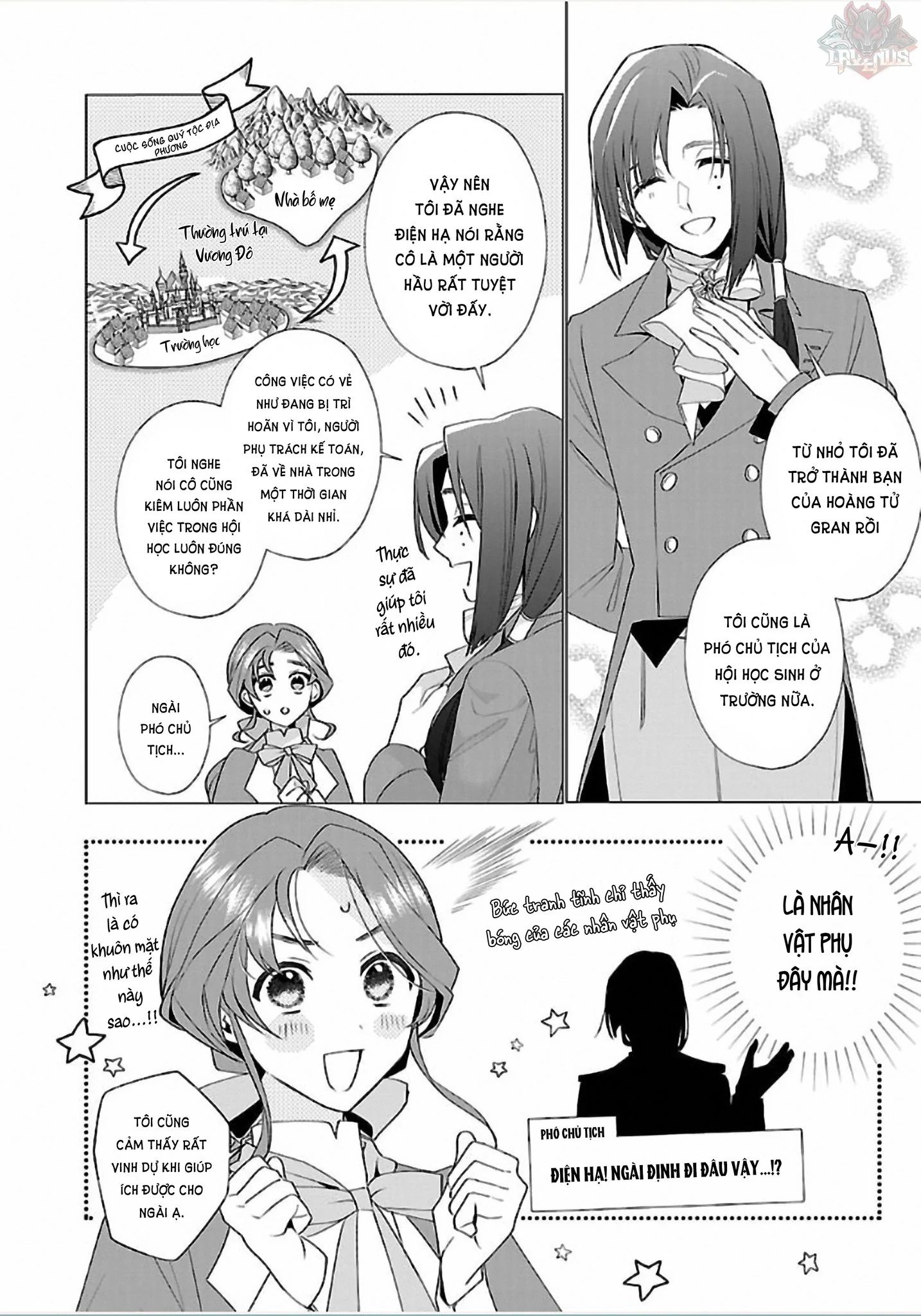 Nữ Nhân Viên Văn Phòng Muốn Phục Vụ Cho Nữ Phản Diện Chapter 11 - Trang 2