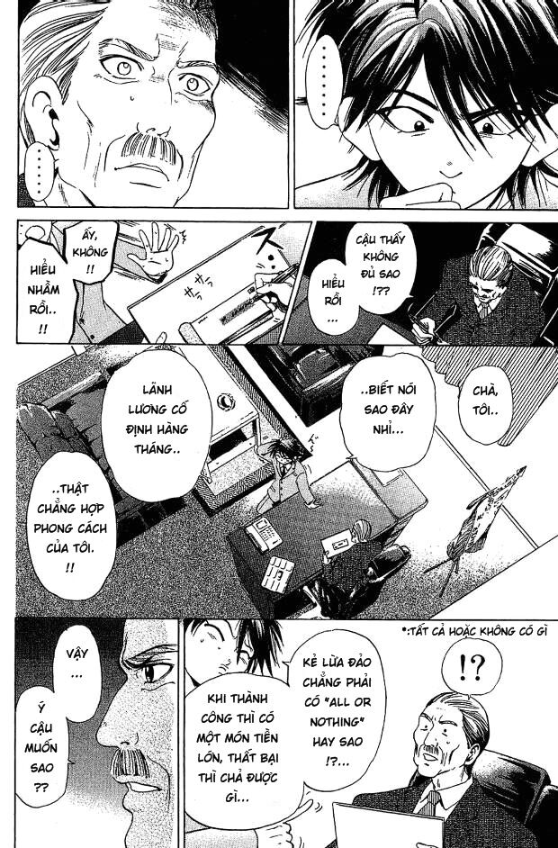 Hammer Session! Chapter 002 - Next Chapter 003