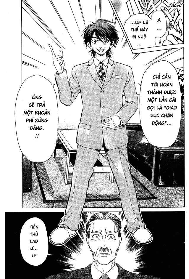 Hammer Session! Chapter 002 - Next Chapter 003