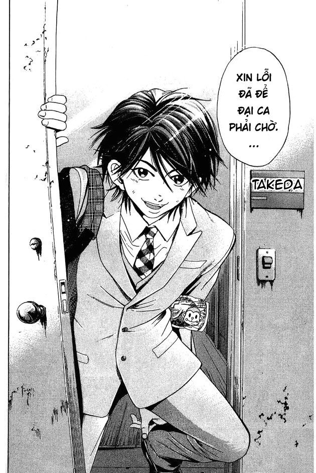 Hammer Session! Chapter 002 - Next Chapter 003