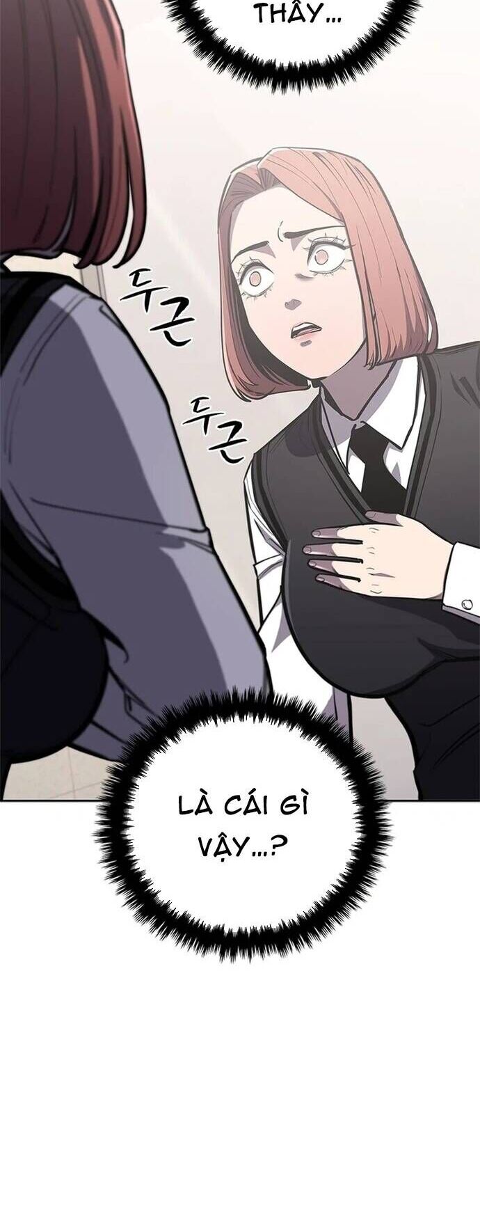 Đấu Phật Chapter 16 - Trang 2