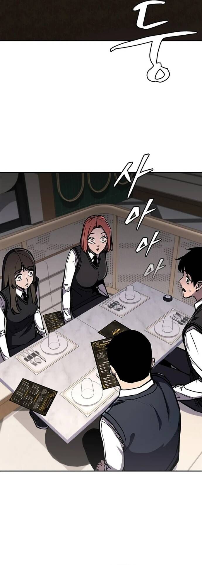Đấu Phật Chapter 16 - Trang 2