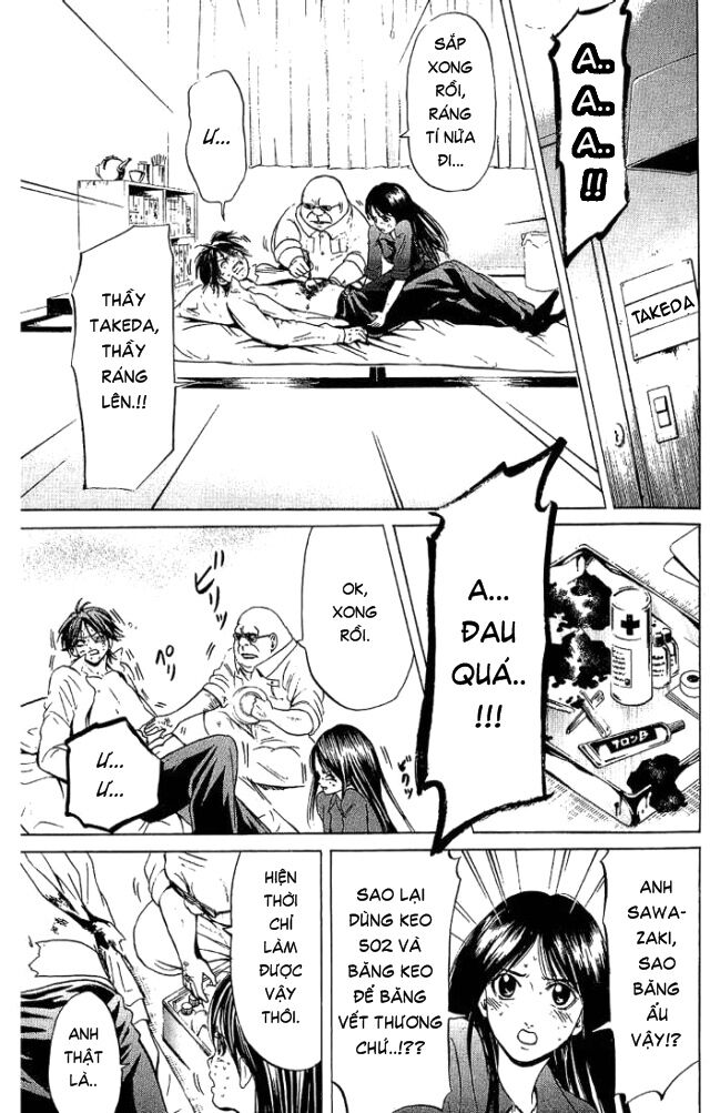 Hammer Session! Chapter 021 - Next Chapter 022