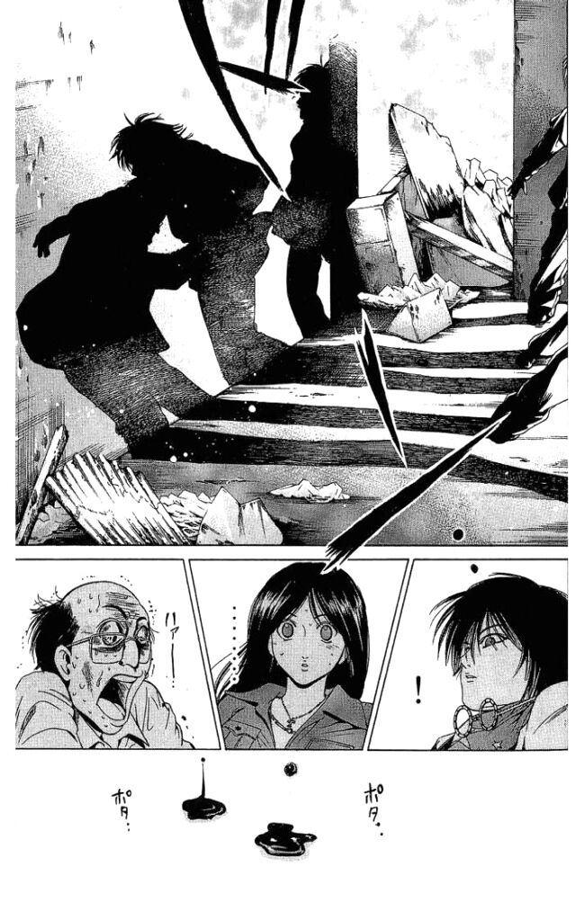 Hammer Session! Chapter 021 - Next Chapter 022