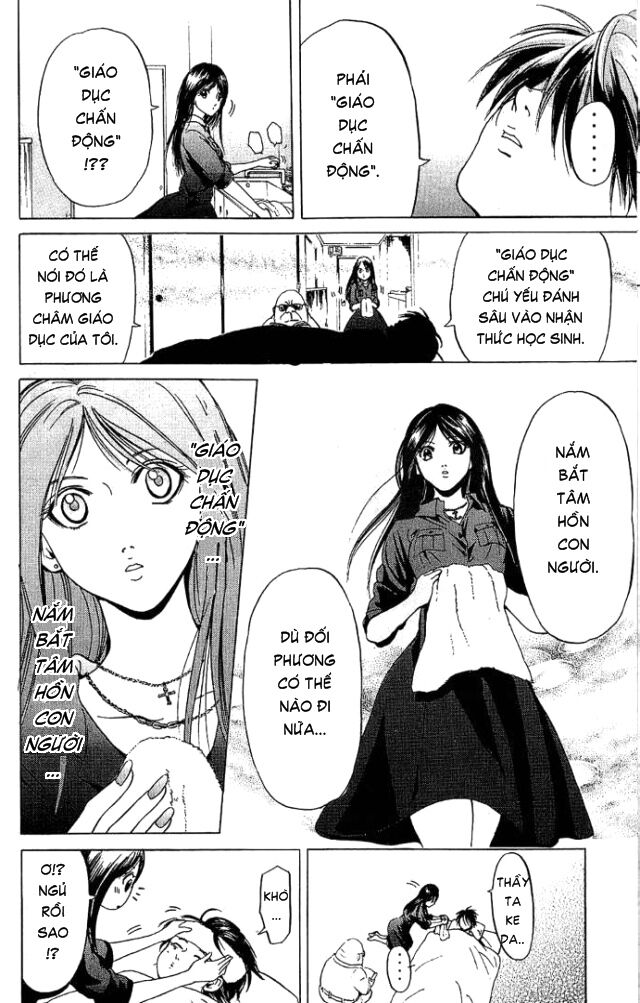 Hammer Session! Chapter 021 - Next Chapter 022