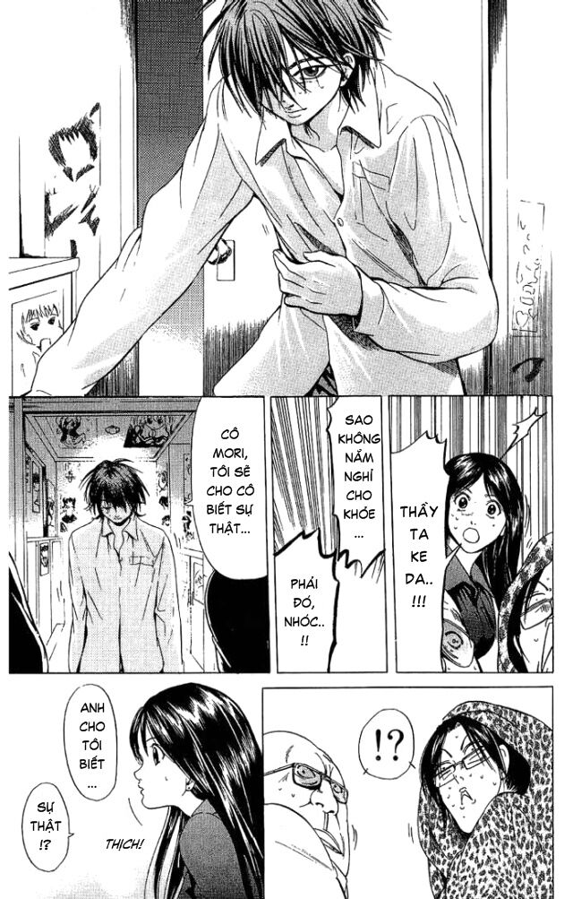 Hammer Session! Chapter 021 - Next Chapter 022