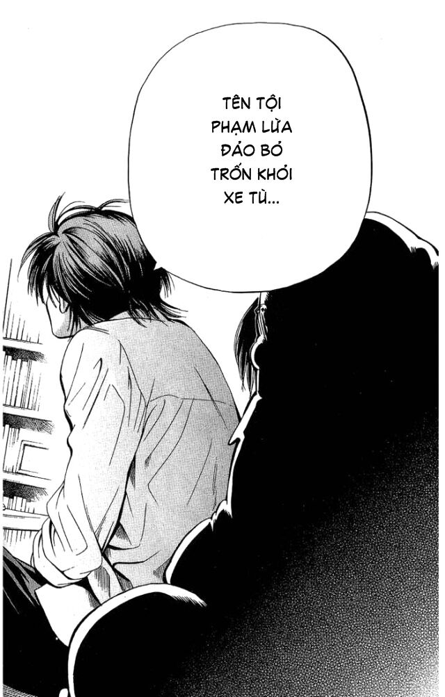 Hammer Session! Chapter 021 - Next Chapter 022