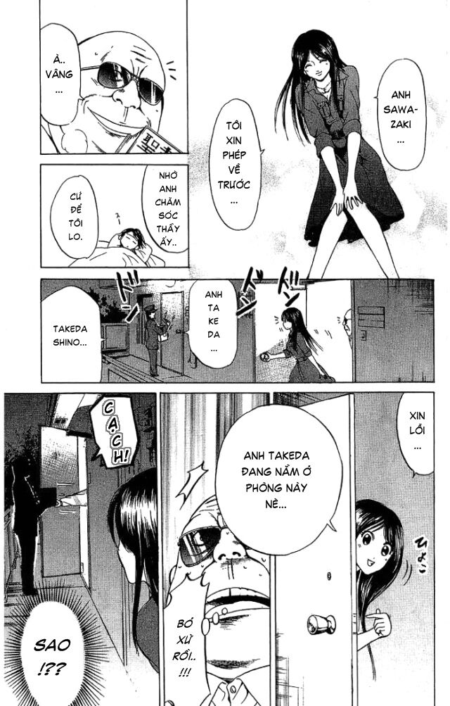Hammer Session! Chapter 021 - Next Chapter 022