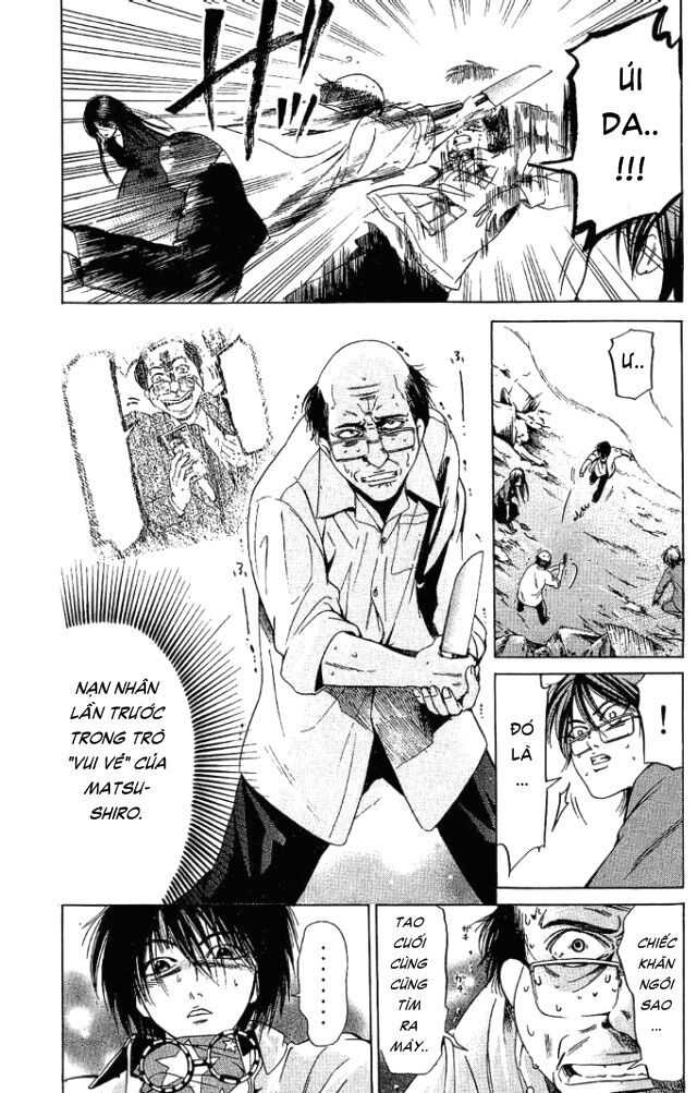 Hammer Session! Chapter 021 - Next Chapter 022