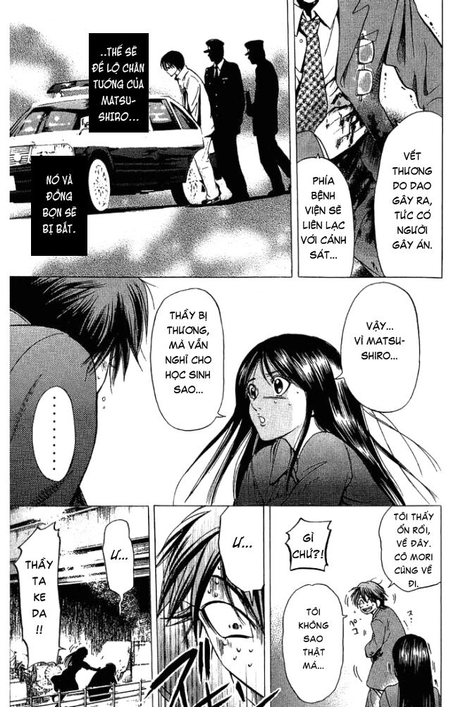 Hammer Session! Chapter 021 - Next Chapter 022