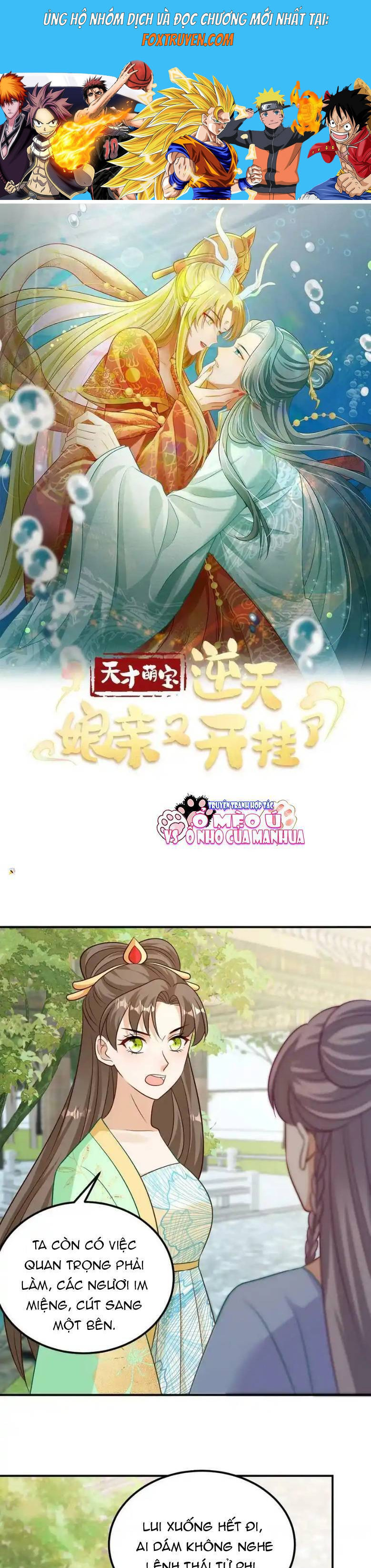 Thiên Tài Manh Bảo , Mẫu Thân Nghịch Thiên Bật Hack Rồi! Chapter 125 - Trang 2