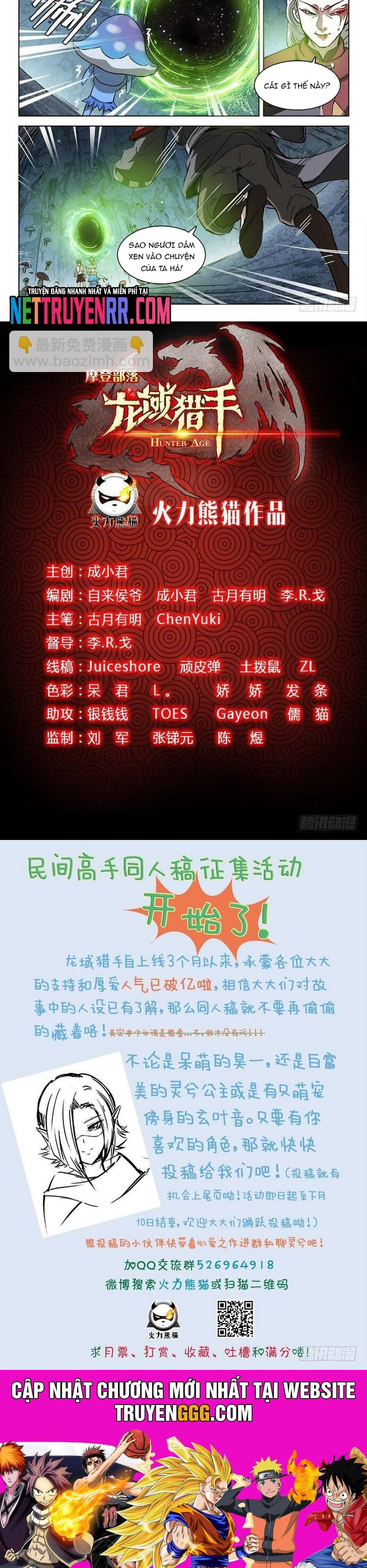 Kỷ nguyên thợ săn Chapter 46 - Next Chapter 47