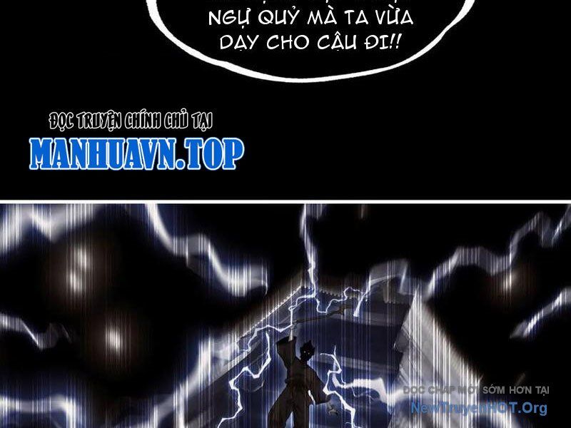 Đối Mặt Với Bệnh Tâm Thần, Ma Quỷ Chẳng Là Cái Thá Gì Chapter 149 - Trang 2