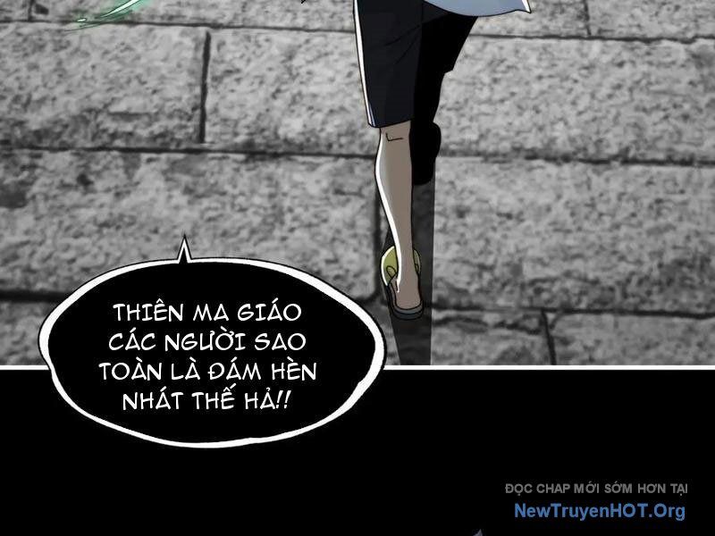 Đối Mặt Với Bệnh Tâm Thần, Ma Quỷ Chẳng Là Cái Thá Gì Chapter 149 - Trang 2